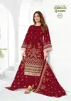 Guzarish Vol 1 By Mayur Cotton Printed Pakistani Dress Material Suppliers In Mumbai
